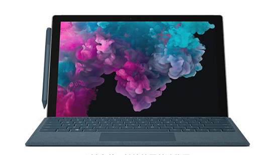 邹平从 Mac 切换到 Microsoft Surface